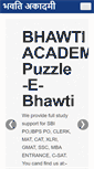 Mobile Screenshot of bhawtiacademy.com